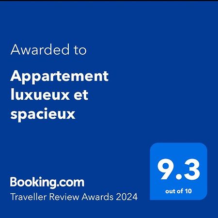 Appartement Luxueux Et Moderne A Sidi Rehal Dar Hamida Экстерьер фото