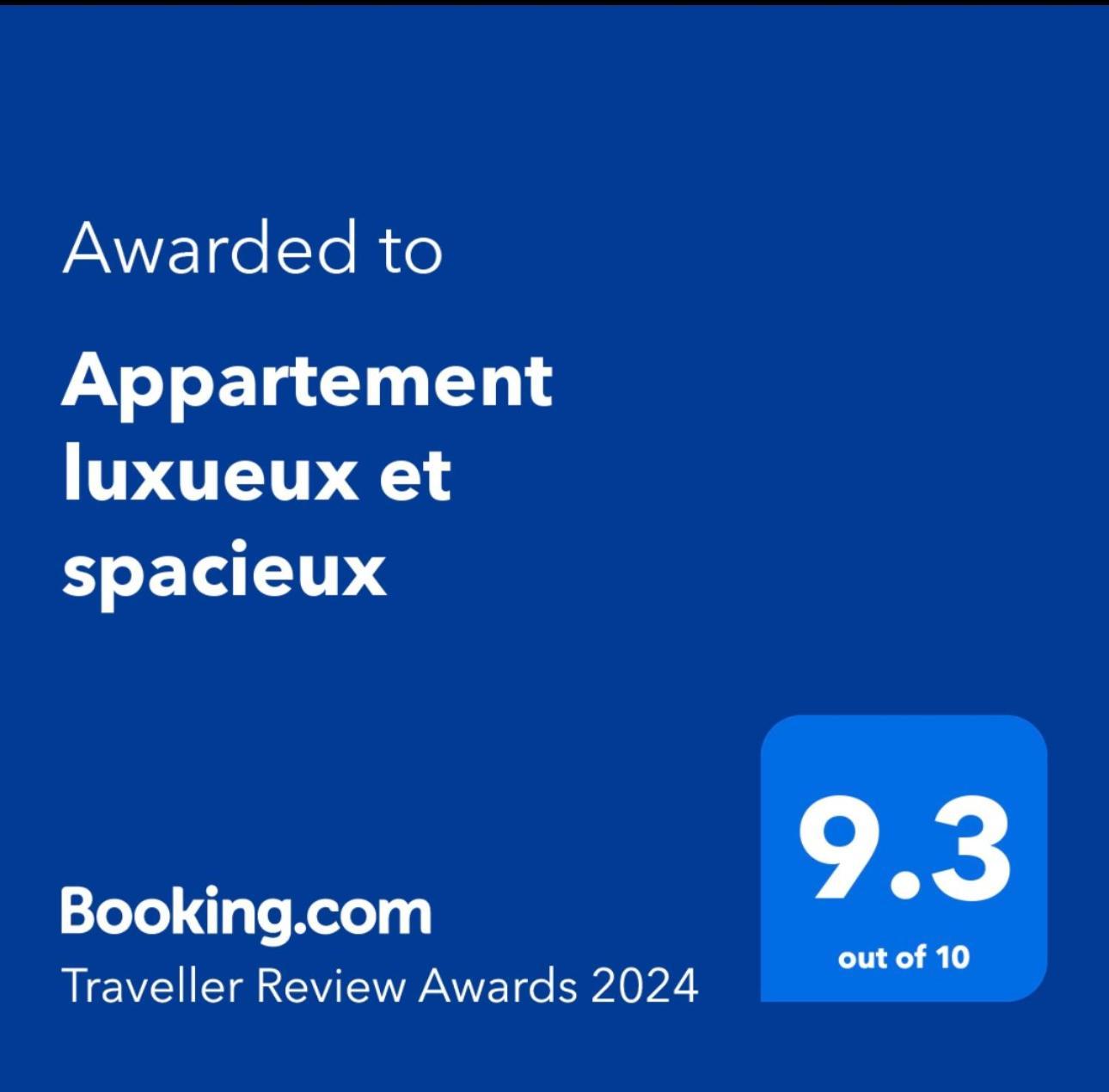 Appartement Luxueux Et Moderne A Sidi Rehal Dar Hamida Экстерьер фото