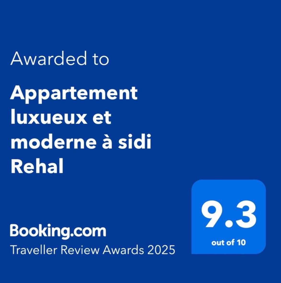 Appartement Luxueux Et Moderne A Sidi Rehal Dar Hamida Экстерьер фото